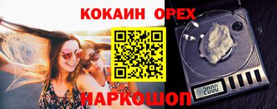 гашик Братск