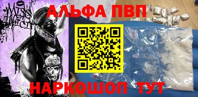 МДМА Брянск