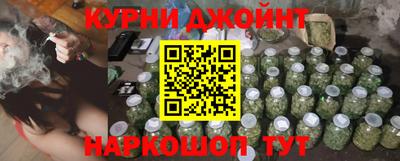 МДМА Брянск