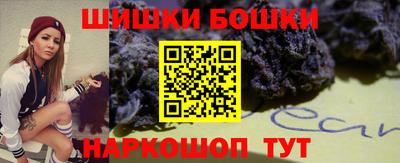 МДМА Брянск