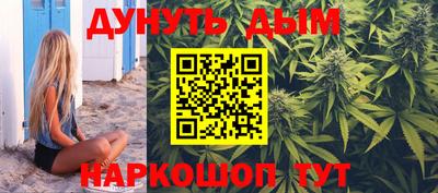 МДМА Брянск