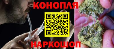 МДМА Брянск