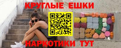 гашик Братск