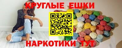 гашик Братск