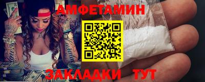 гашик Братск