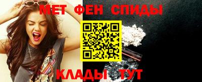 гашик Братск