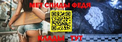 гашик Братск