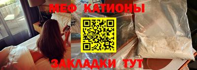 гашик Братск