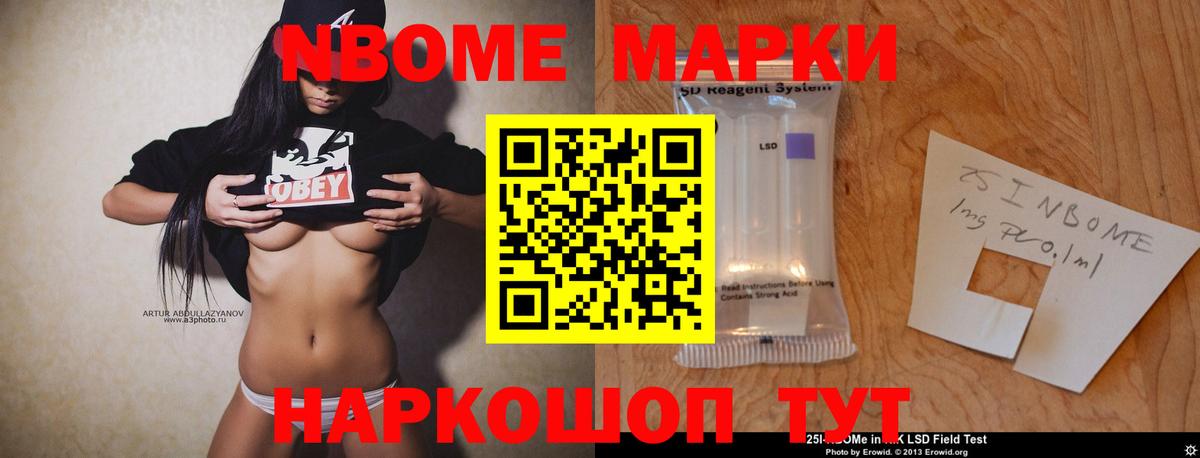 ЛСД экстази кислота  Вход с VPN  LSD-25 экстази  Вязьма  Лсд 25 экстази ecstasy 
